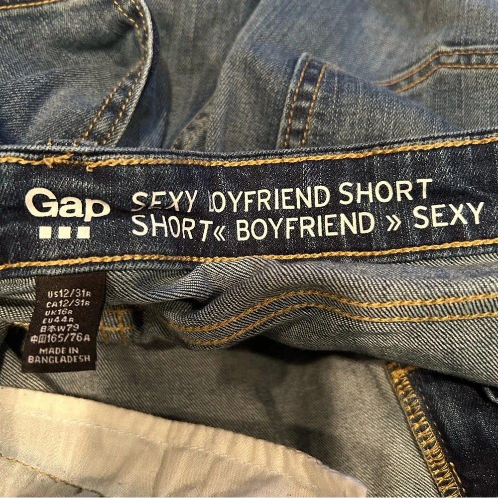 GAP classic sexy